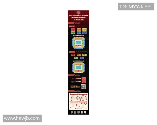 2021年山东与苏州对决主场归属分析及比赛回顾